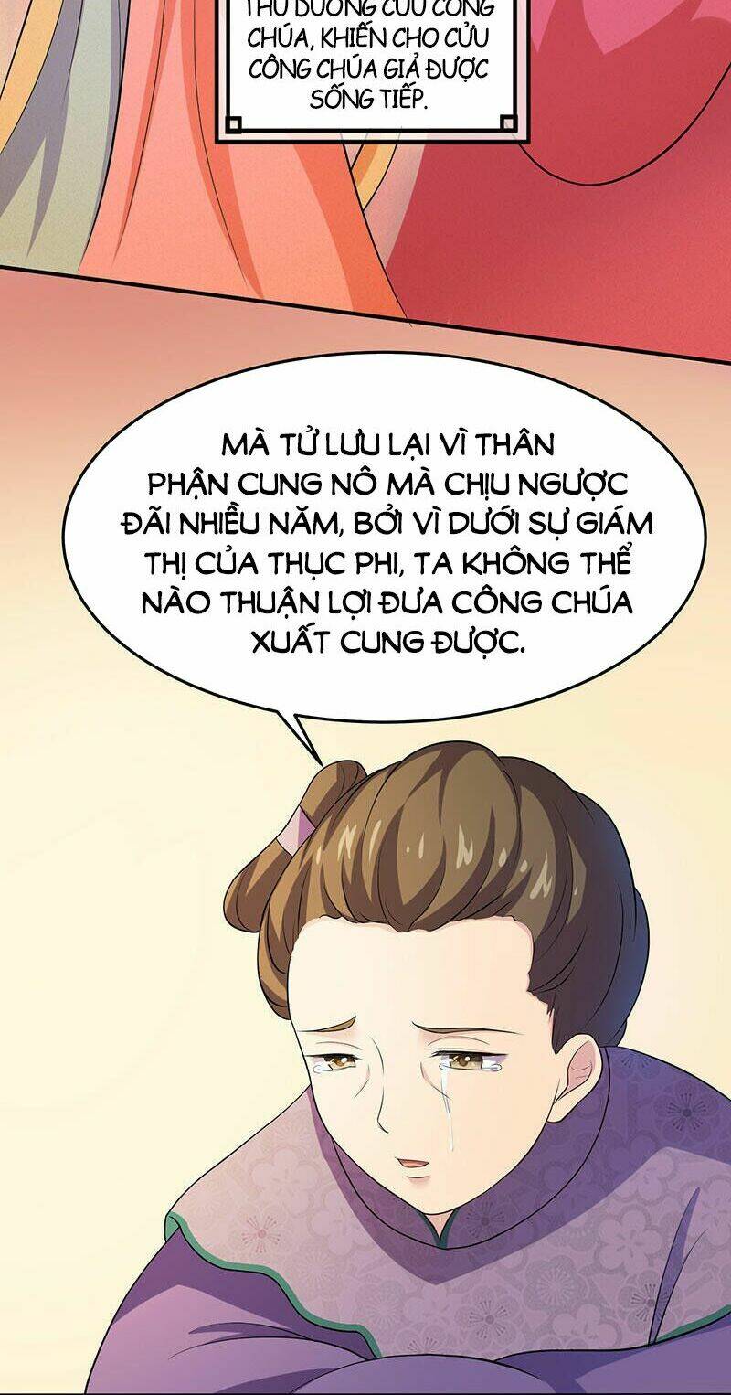 Khuynh Thế Đế Vương Cơ Chapter 3 - Trang 2