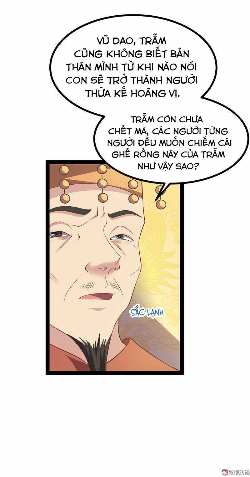 Khuynh Thế Đế Vương Cơ Chapter 30.1 - Trang 2