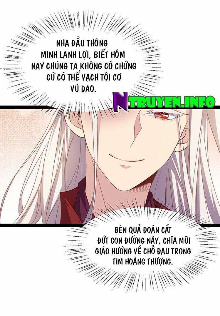 Khuynh Thế Đế Vương Cơ Chapter 30.1 - Trang 2