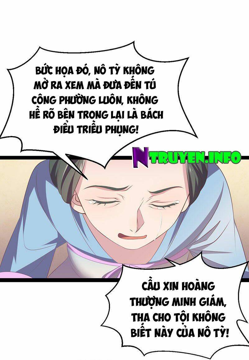 Khuynh Thế Đế Vương Cơ Chapter 30.1 - Trang 2