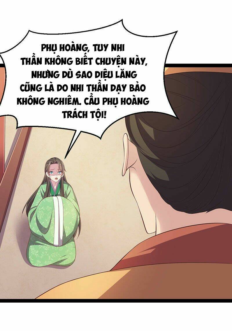 Khuynh Thế Đế Vương Cơ Chapter 30.1 - Trang 2