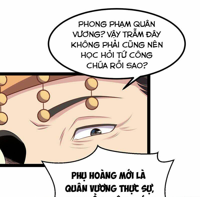 Khuynh Thế Đế Vương Cơ Chapter 30.1 - Trang 2