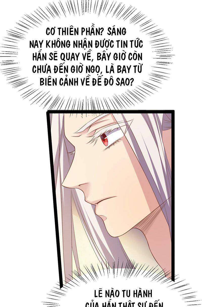 Khuynh Thế Đế Vương Cơ Chapter 30.2 - Trang 2