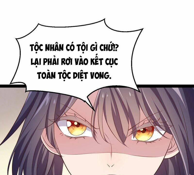 Khuynh Thế Đế Vương Cơ Chapter 31.1 - Trang 2