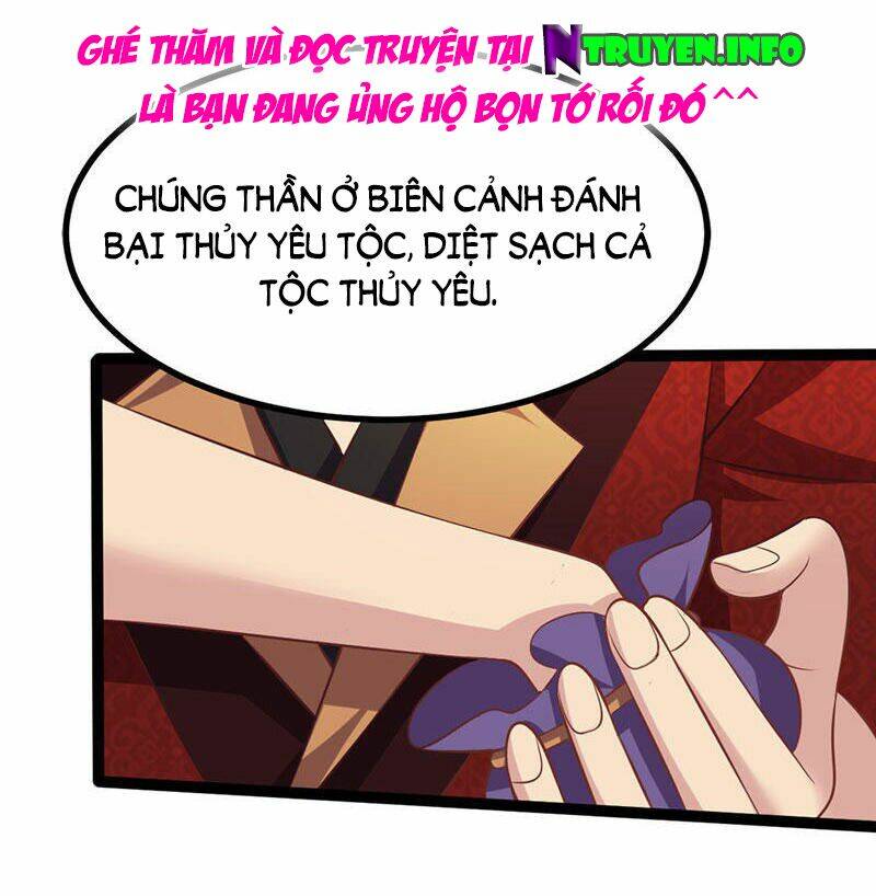 Khuynh Thế Đế Vương Cơ Chapter 31.1 - Trang 2