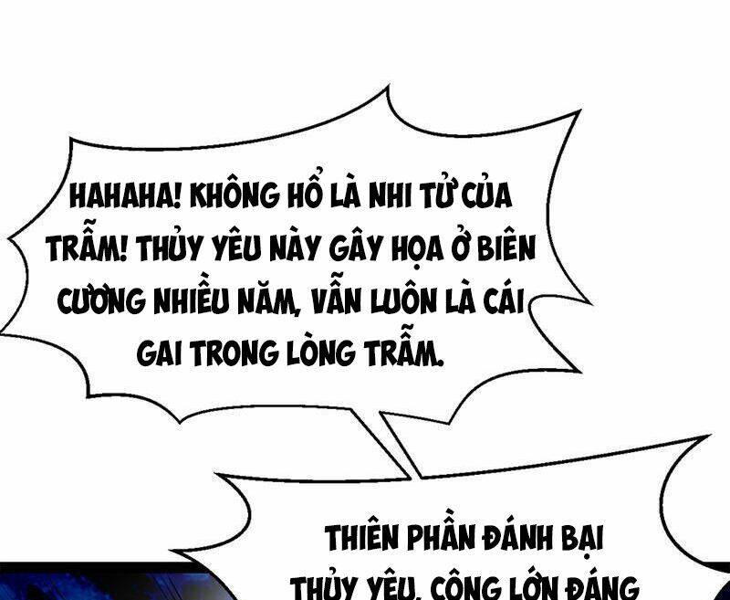 Khuynh Thế Đế Vương Cơ Chapter 31.1 - Trang 2