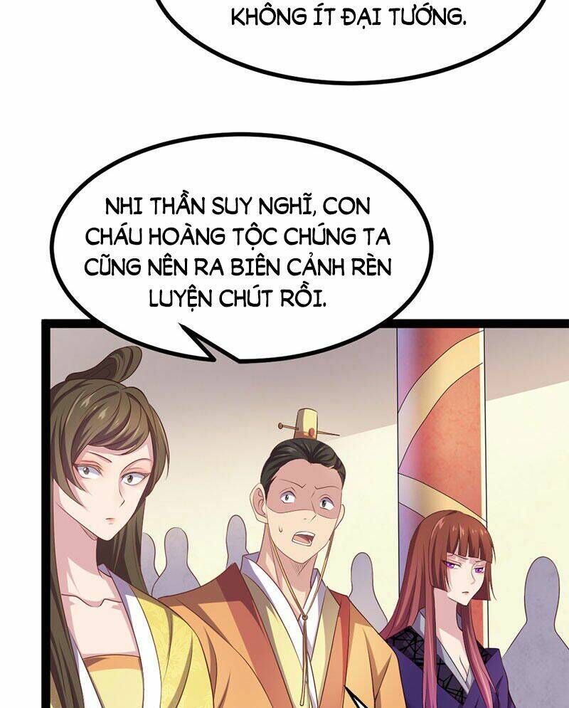 Khuynh Thế Đế Vương Cơ Chapter 31.1 - Trang 2