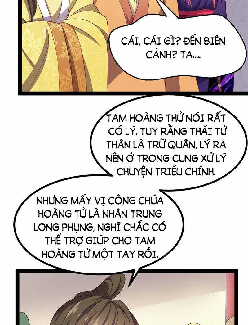 Khuynh Thế Đế Vương Cơ Chapter 31.1 - Trang 2