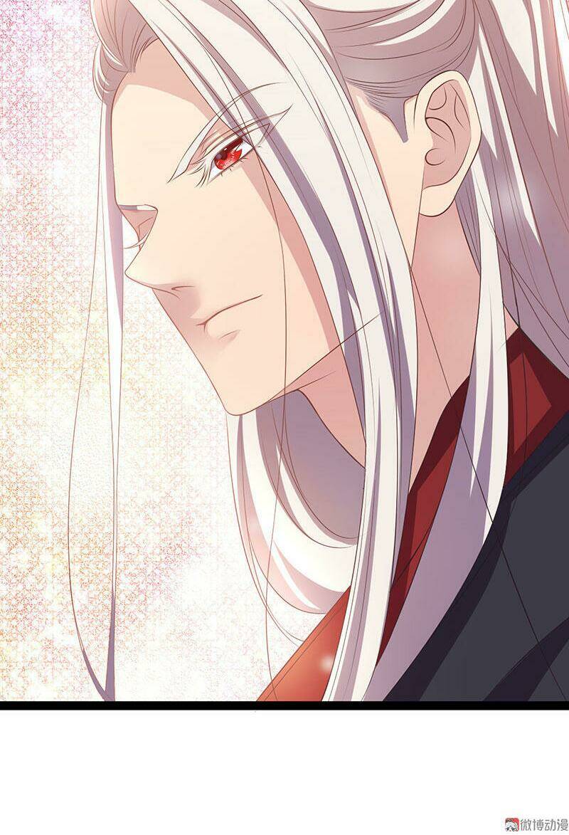 Khuynh Thế Đế Vương Cơ Chapter 31.1 - Trang 2