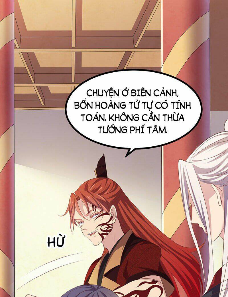 Khuynh Thế Đế Vương Cơ Chapter 31.1 - Trang 2