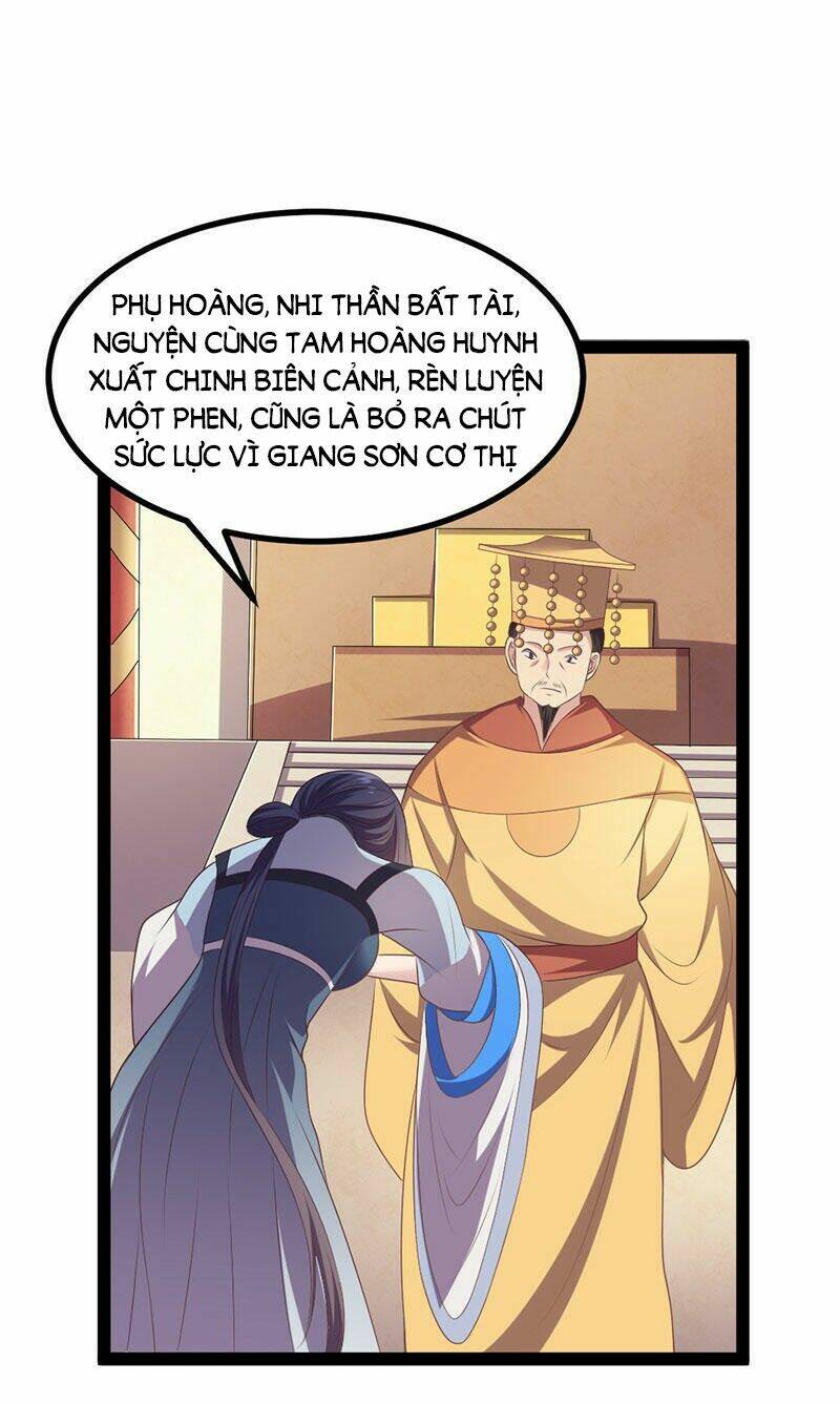 Khuynh Thế Đế Vương Cơ Chapter 31.2 - Trang 2