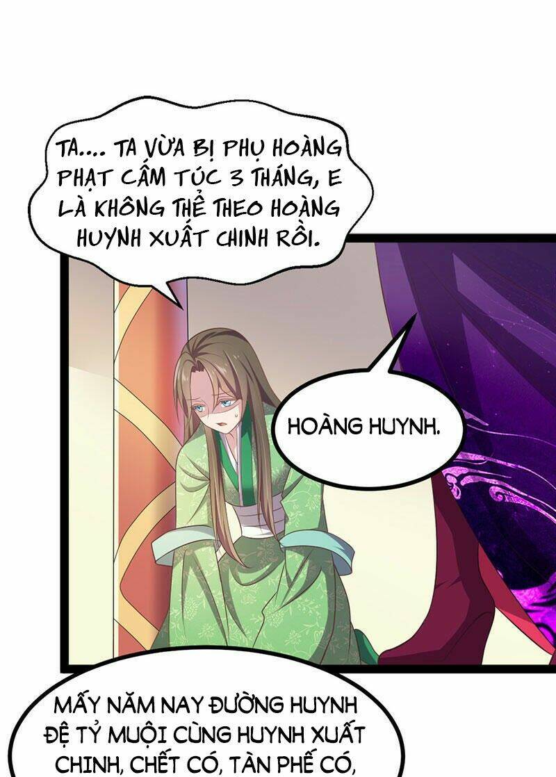 Khuynh Thế Đế Vương Cơ Chapter 31.2 - Trang 2