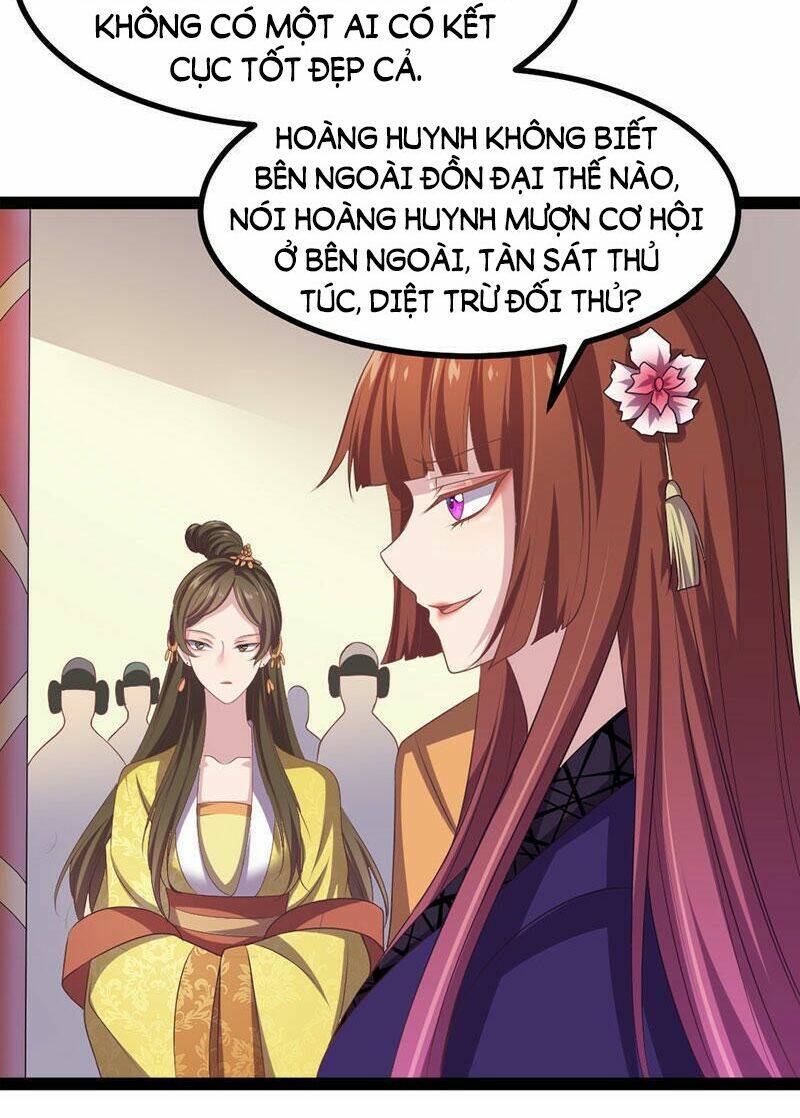 Khuynh Thế Đế Vương Cơ Chapter 31.2 - Trang 2