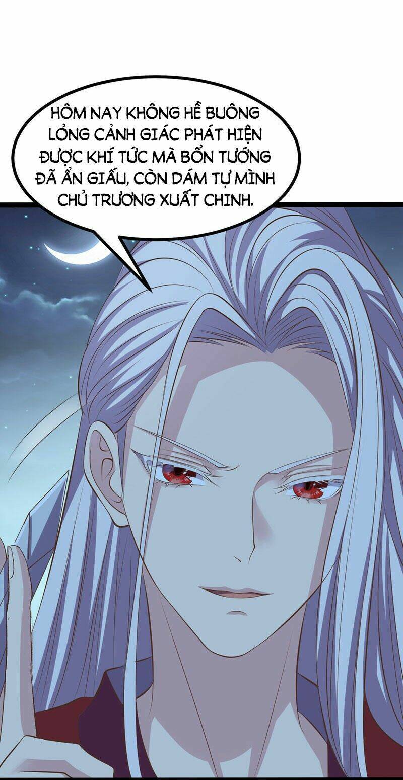 Khuynh Thế Đế Vương Cơ Chapter 31.2 - Trang 2