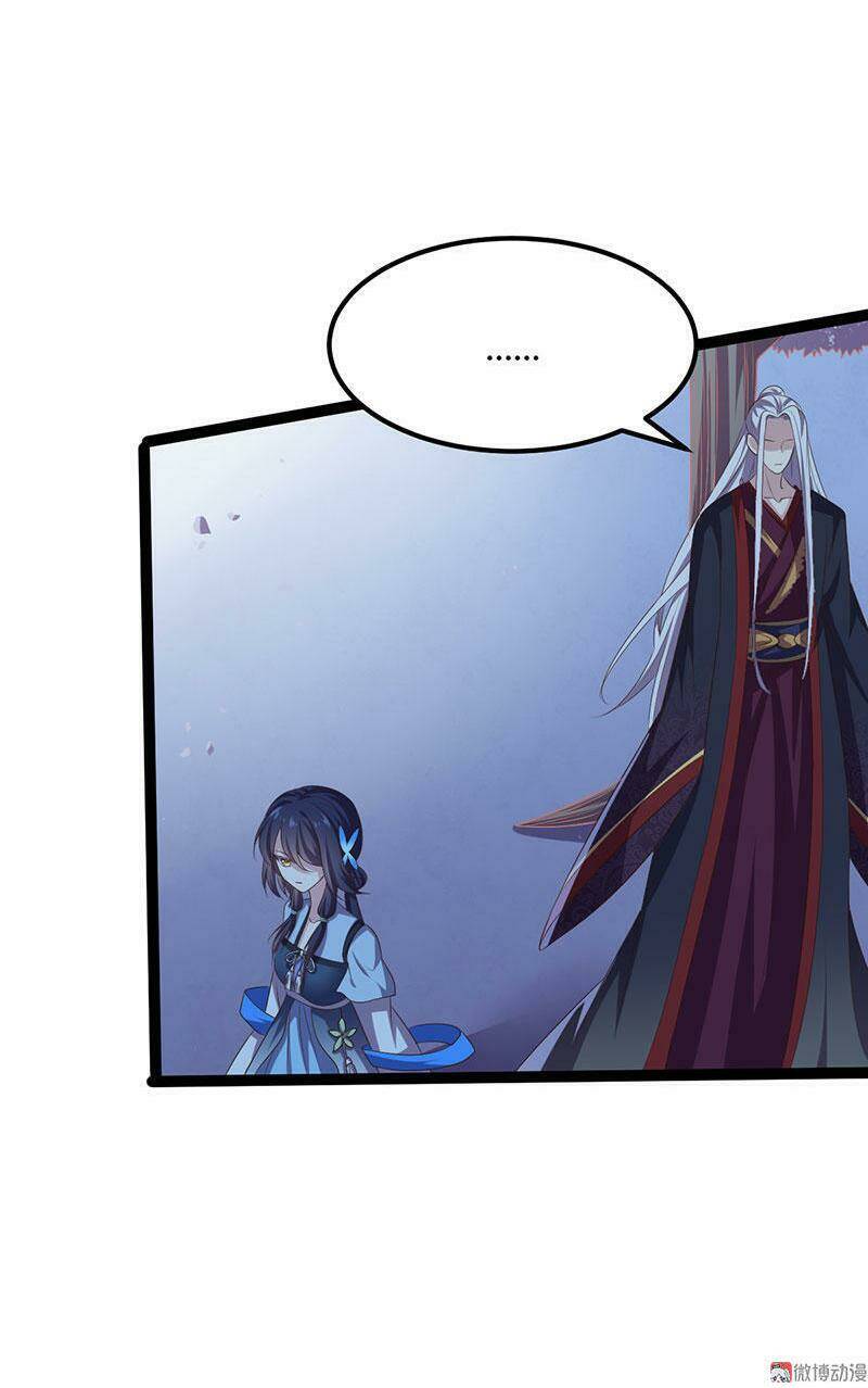 Khuynh Thế Đế Vương Cơ Chapter 32.1 - Trang 2