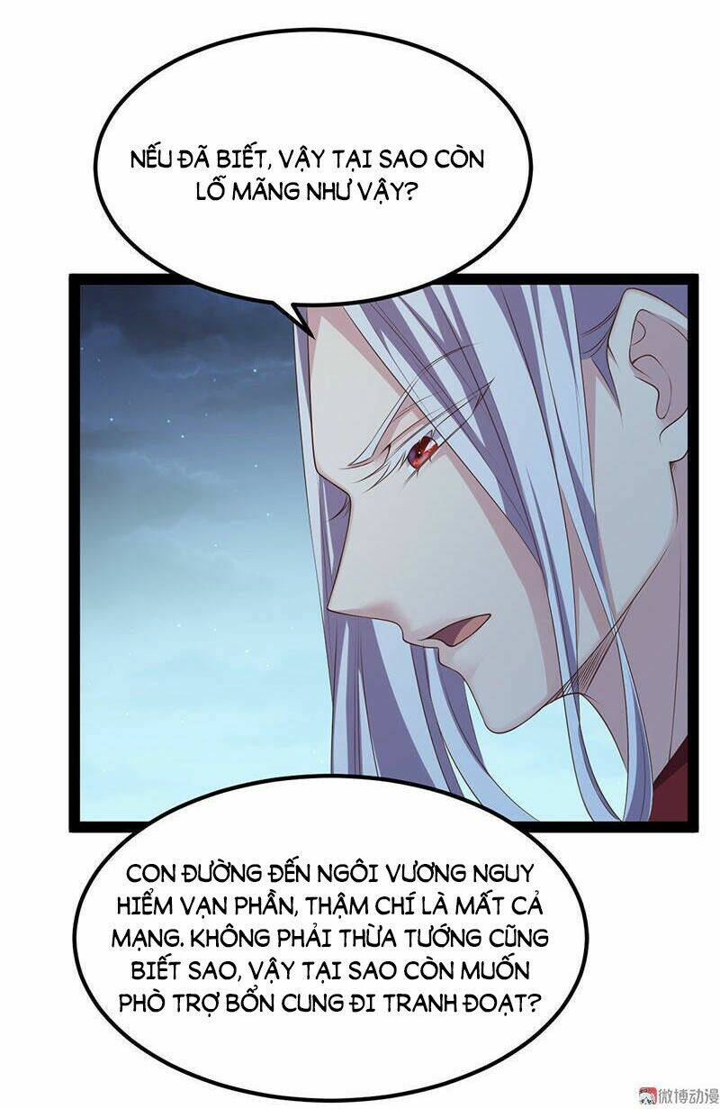 Khuynh Thế Đế Vương Cơ Chapter 32.1 - Trang 2