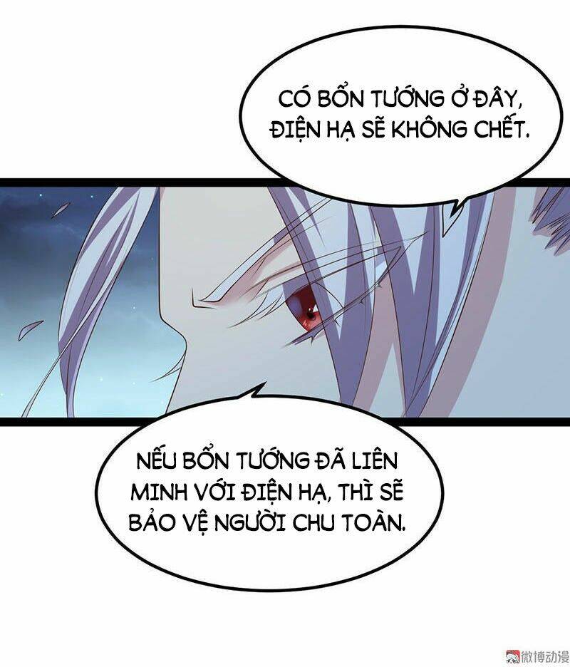 Khuynh Thế Đế Vương Cơ Chapter 32.1 - Trang 2