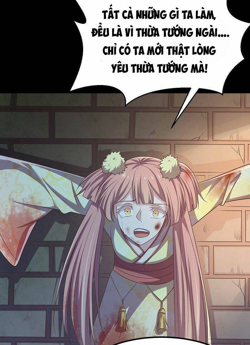 Khuynh Thế Đế Vương Cơ Chapter 33.1 - Trang 2