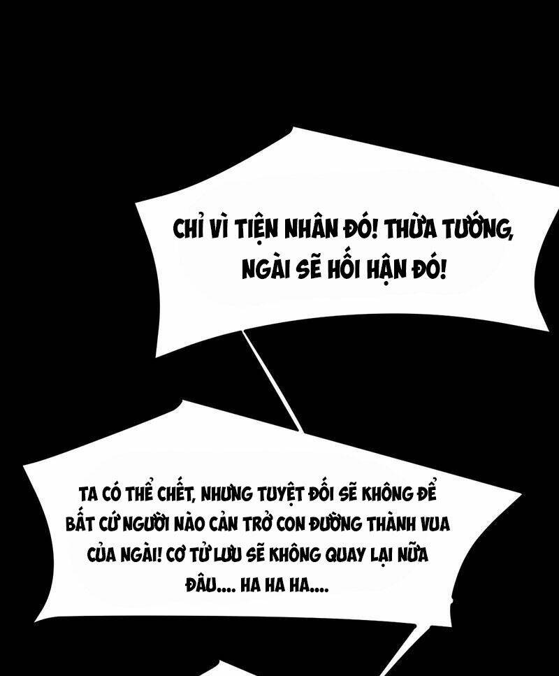 Khuynh Thế Đế Vương Cơ Chapter 33.1 - Trang 2