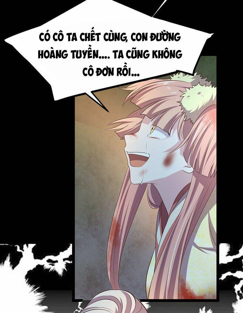 Khuynh Thế Đế Vương Cơ Chapter 33.1 - Trang 2