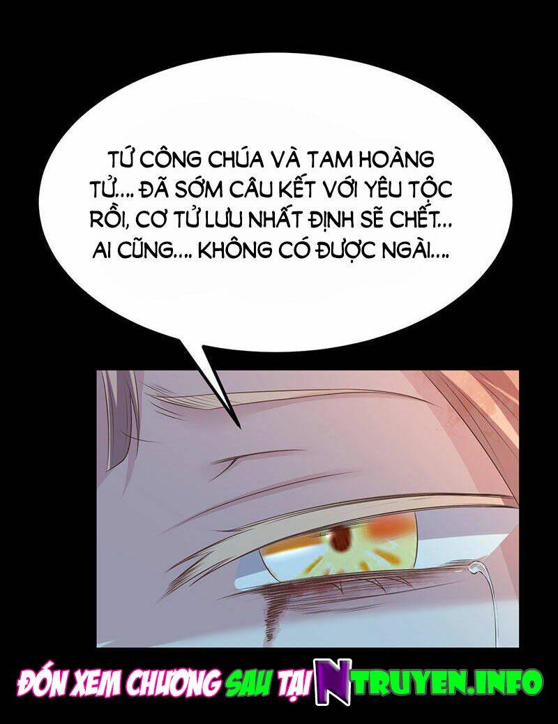 Khuynh Thế Đế Vương Cơ Chapter 33.1 - Trang 2