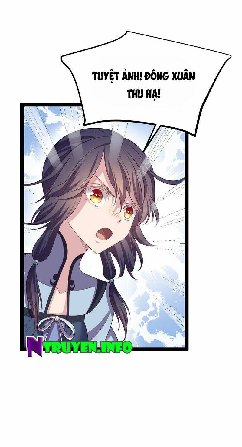 Khuynh Thế Đế Vương Cơ Chapter 33.1 - Trang 2