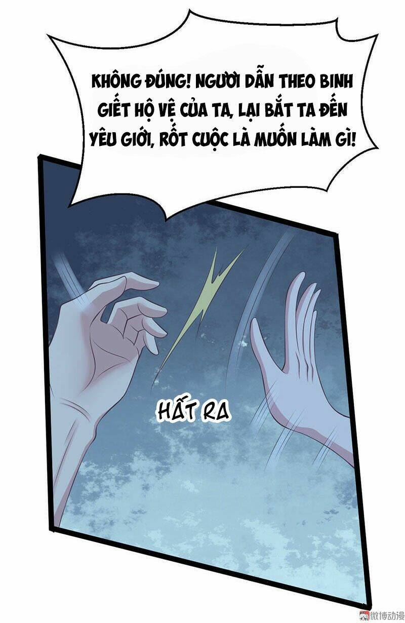 Khuynh Thế Đế Vương Cơ Chapter 33.2 - Trang 2