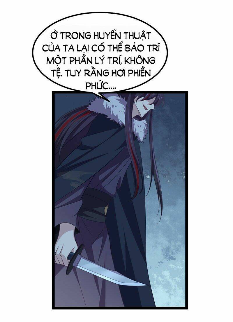 Khuynh Thế Đế Vương Cơ Chapter 33.2 - Trang 2