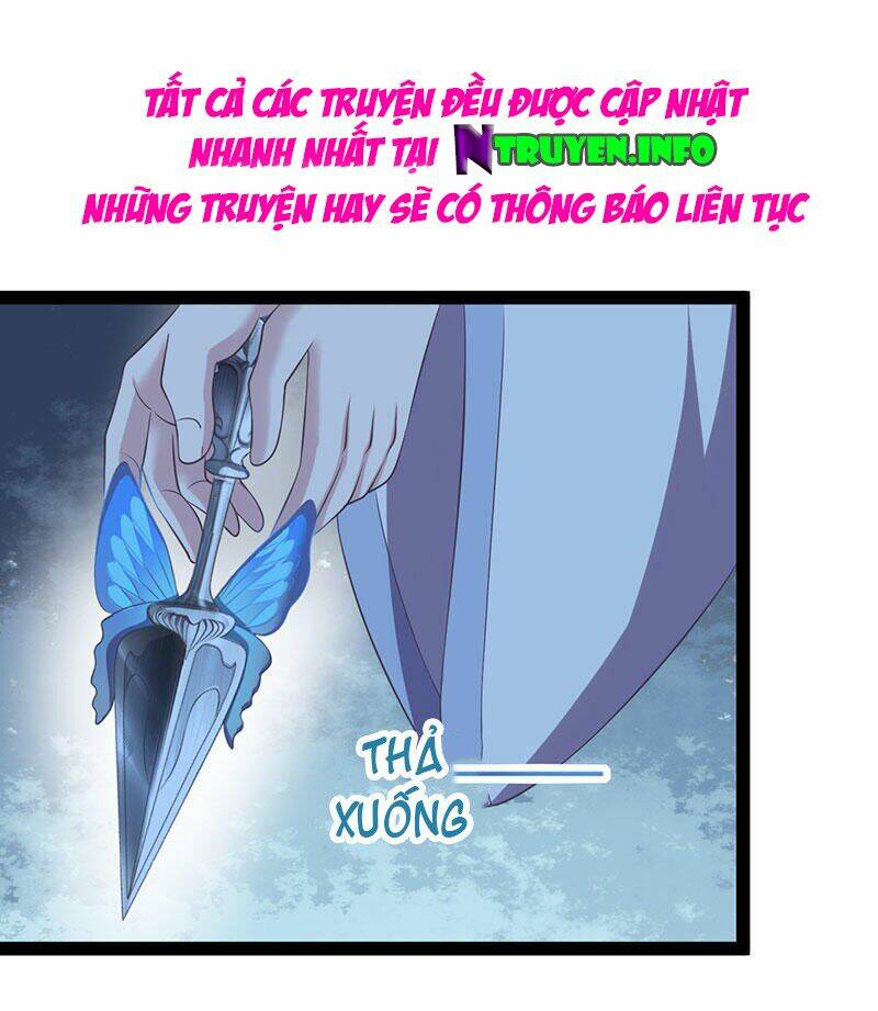 Khuynh Thế Đế Vương Cơ Chapter 33.2 - Trang 2