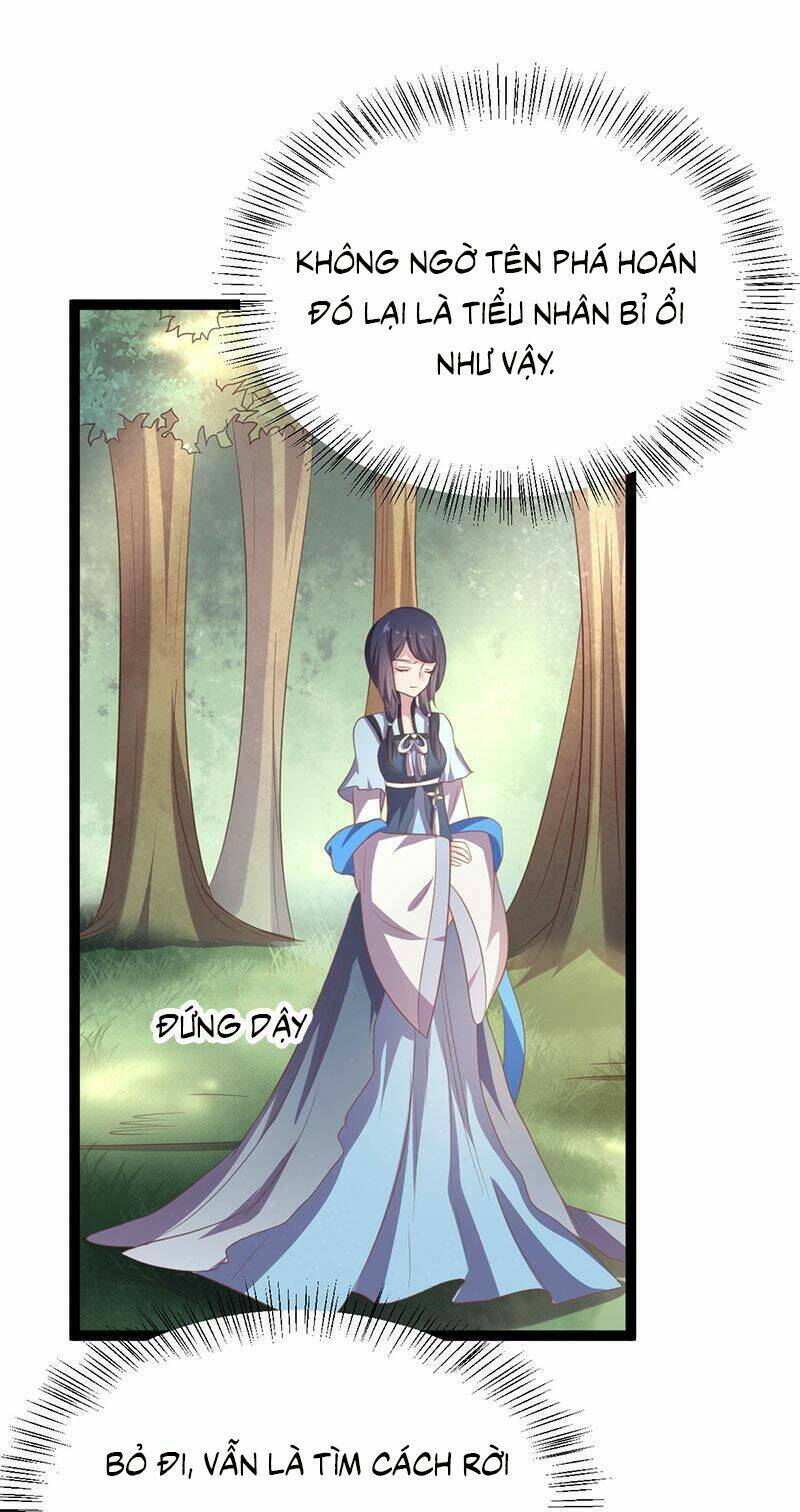 Khuynh Thế Đế Vương Cơ Chapter 34.1 - Trang 2