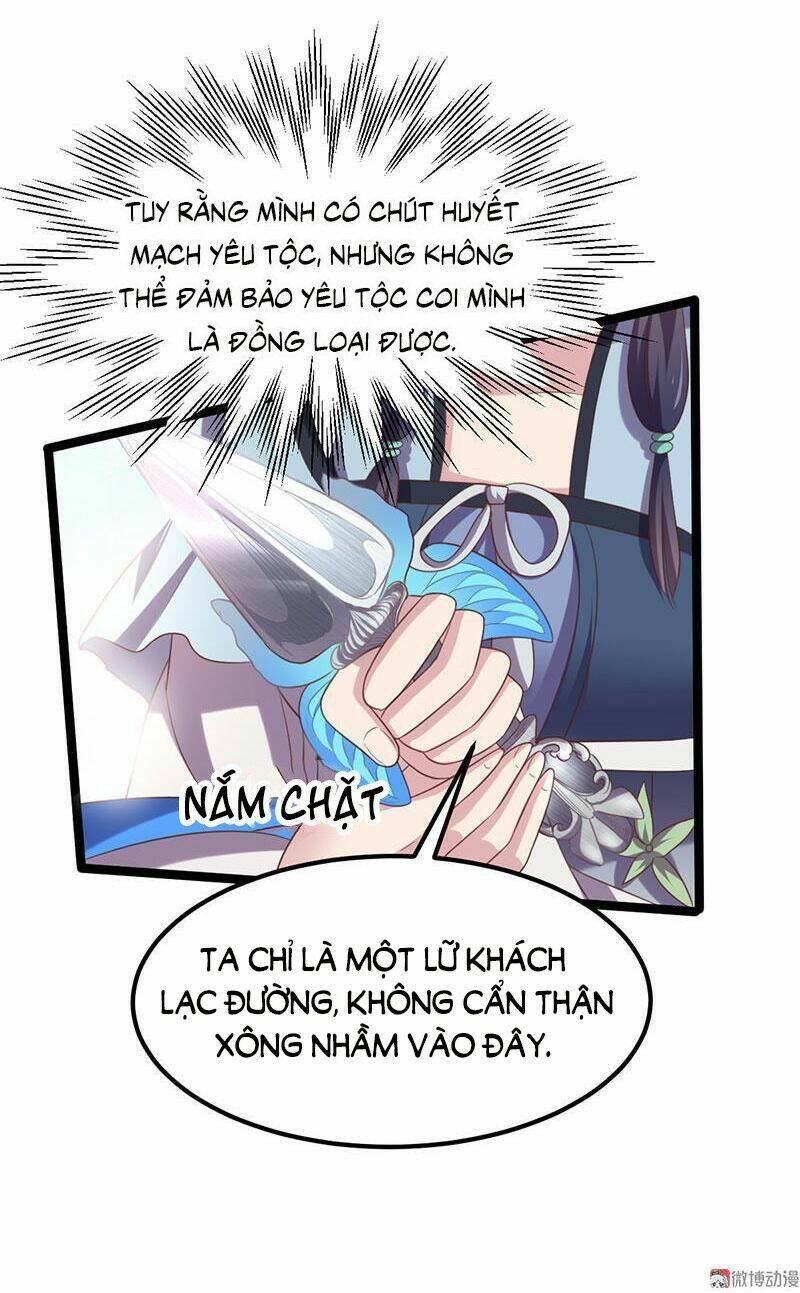 Khuynh Thế Đế Vương Cơ Chapter 34.2 - Trang 2