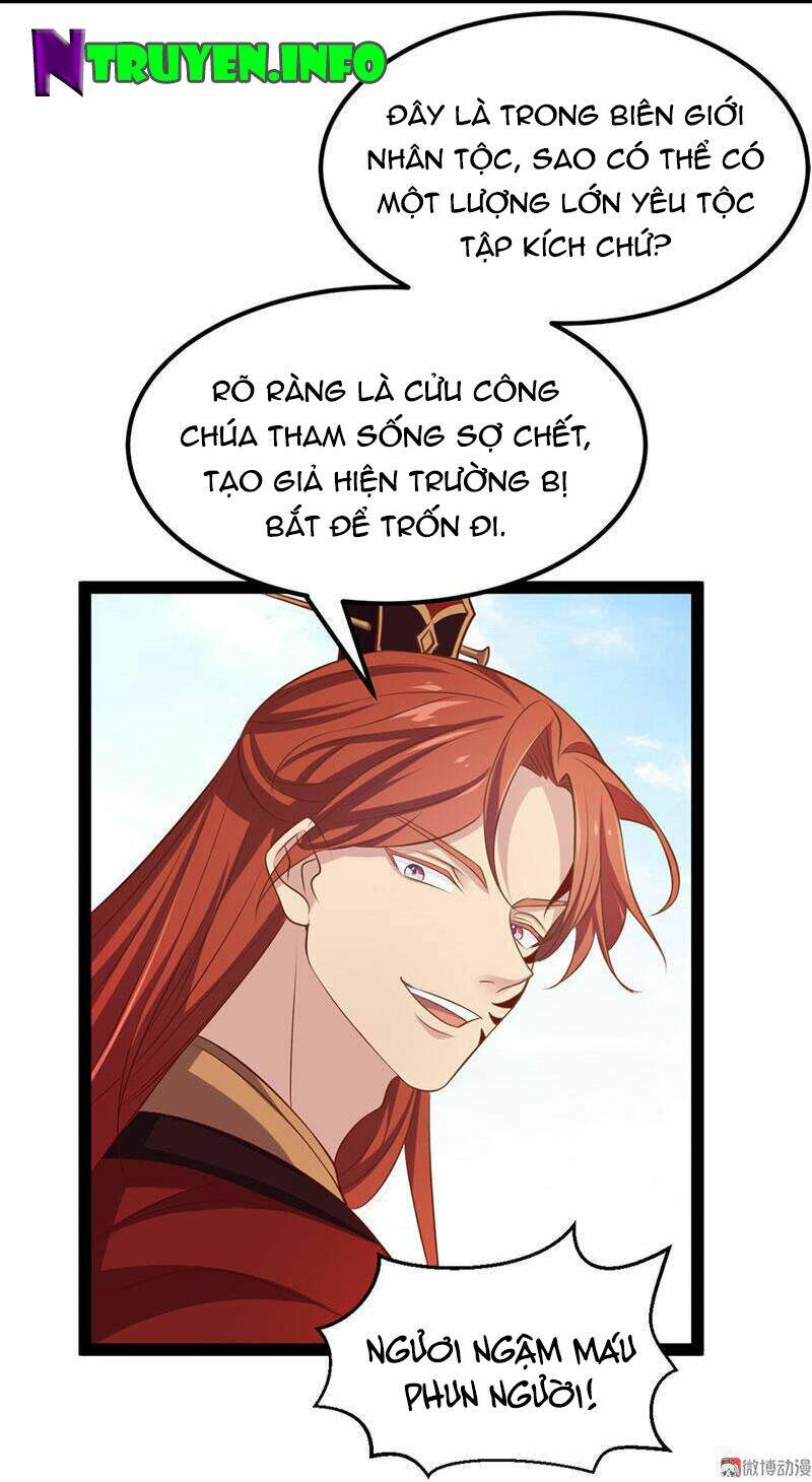 Khuynh Thế Đế Vương Cơ Chapter 35.1 - Trang 2