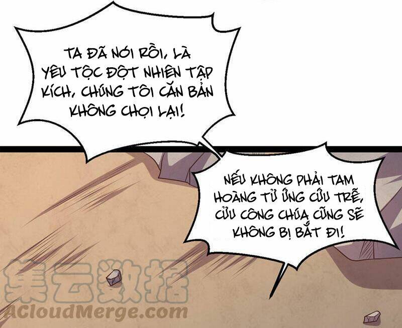 Khuynh Thế Đế Vương Cơ Chapter 35.1 - Trang 2