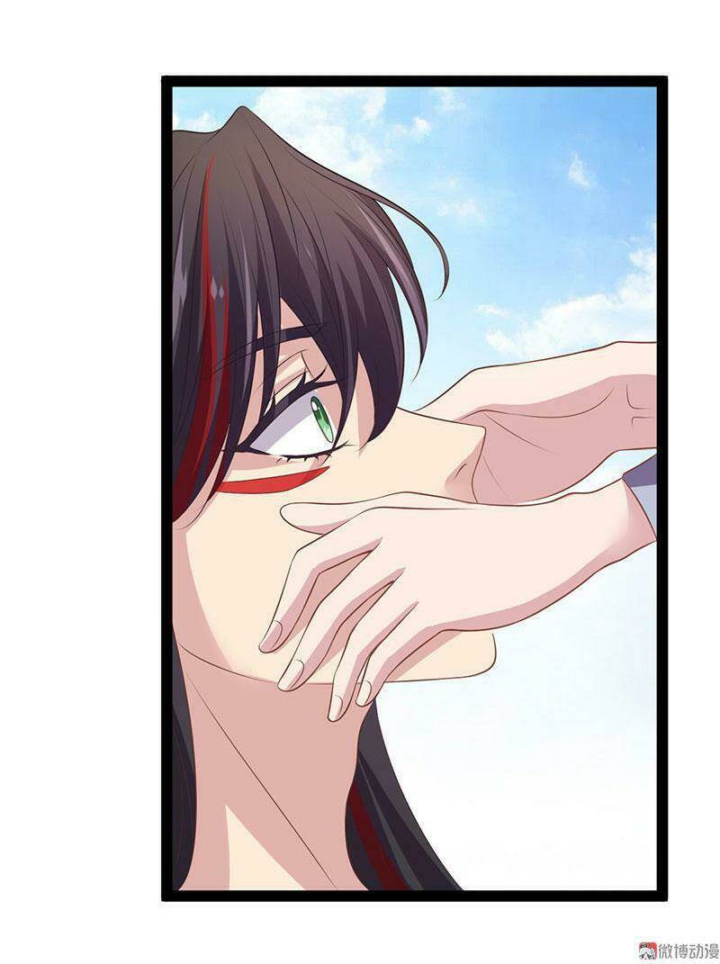 Khuynh Thế Đế Vương Cơ Chapter 35.2 - Trang 2