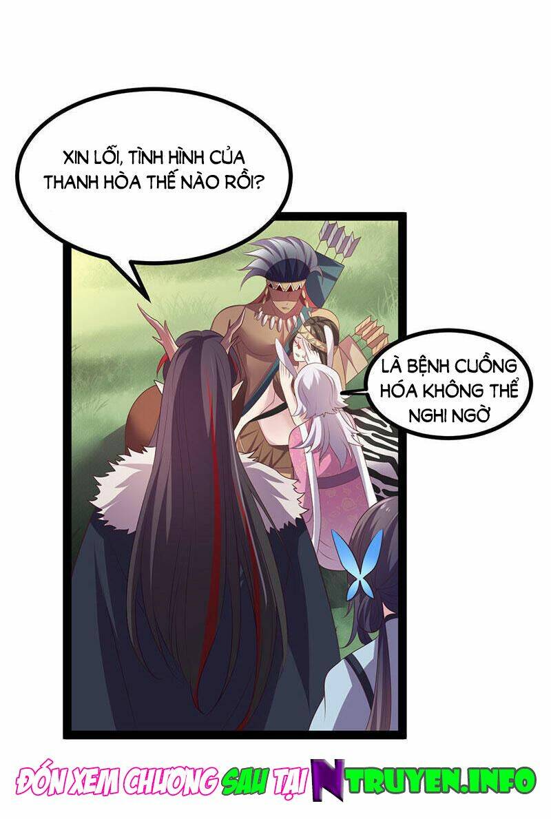 Khuynh Thế Đế Vương Cơ Chapter 36.1 - Trang 2