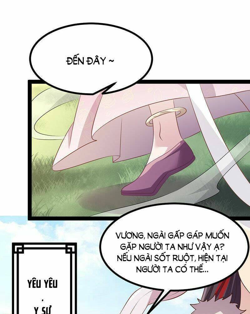 Khuynh Thế Đế Vương Cơ Chapter 36.1 - Trang 2