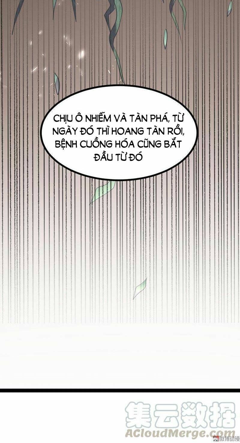 Khuynh Thế Đế Vương Cơ Chapter 36.2 - Trang 2