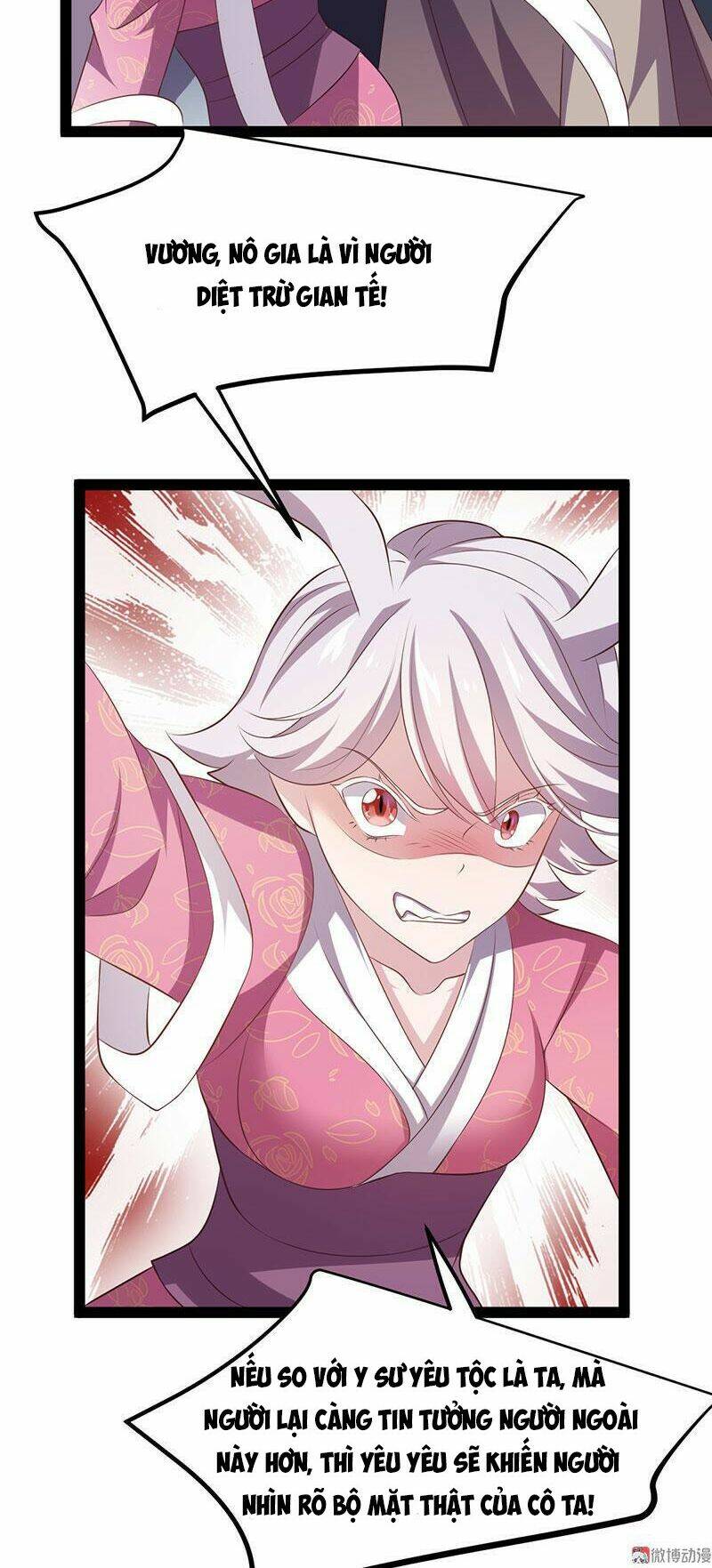 Khuynh Thế Đế Vương Cơ Chapter 36.2 - Trang 2