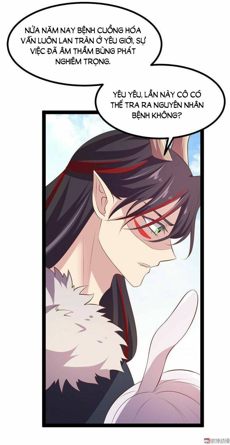 Khuynh Thế Đế Vương Cơ Chapter 36.2 - Trang 2