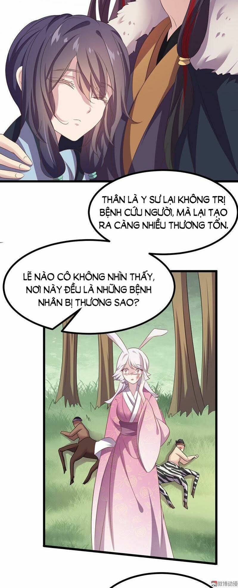 Khuynh Thế Đế Vương Cơ Chapter 37.1 - Trang 2