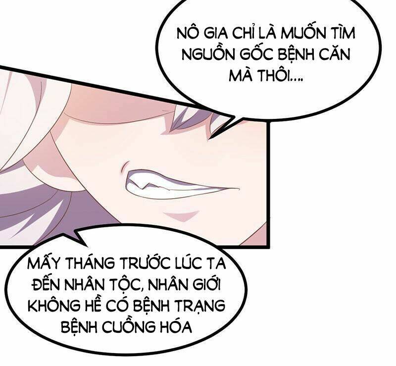 Khuynh Thế Đế Vương Cơ Chapter 37.1 - Trang 2