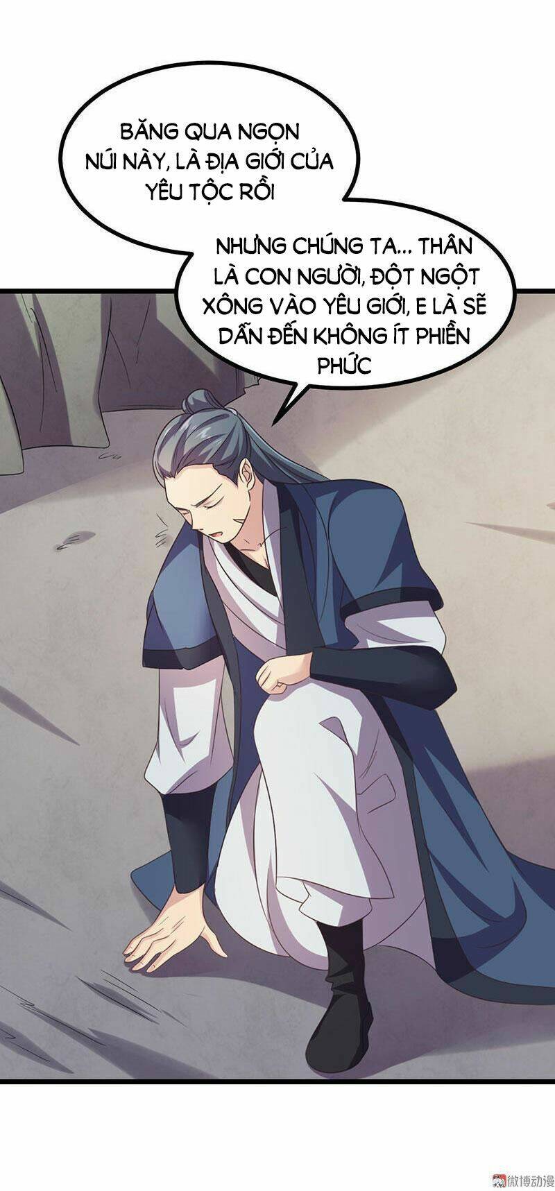 Khuynh Thế Đế Vương Cơ Chapter 37.1 - Trang 2