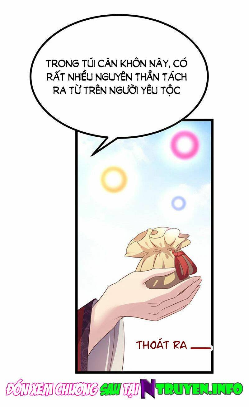 Khuynh Thế Đế Vương Cơ Chapter 37.1 - Trang 2