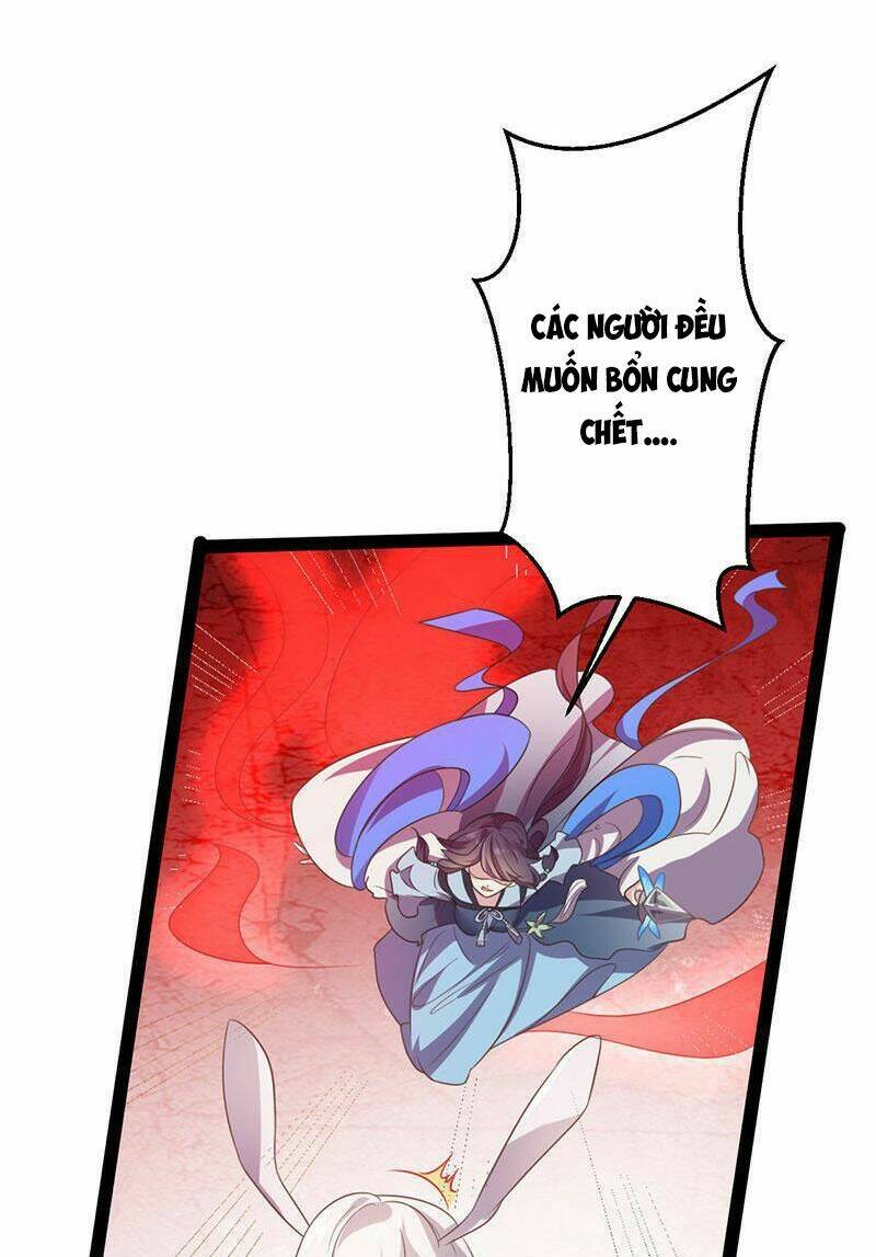 Khuynh Thế Đế Vương Cơ Chapter 37.1 - Trang 2