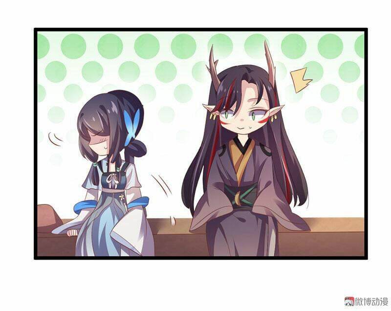 Khuynh Thế Đế Vương Cơ Chapter 38.1 - Trang 2