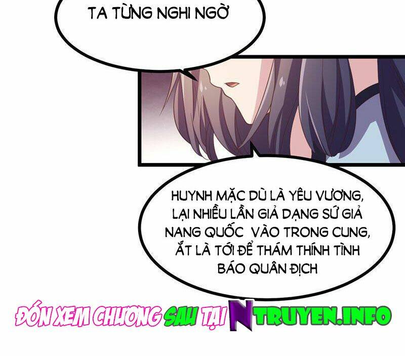 Khuynh Thế Đế Vương Cơ Chapter 38.1 - Trang 2