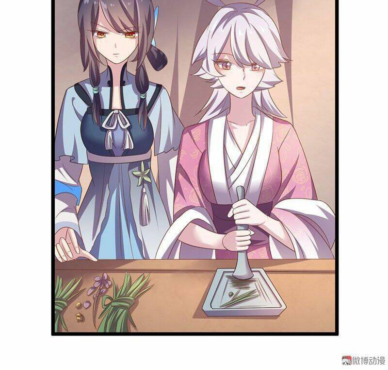 Khuynh Thế Đế Vương Cơ Chapter 38.2 - Trang 2