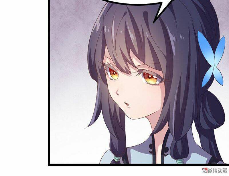 Khuynh Thế Đế Vương Cơ Chapter 39.1 - Trang 2