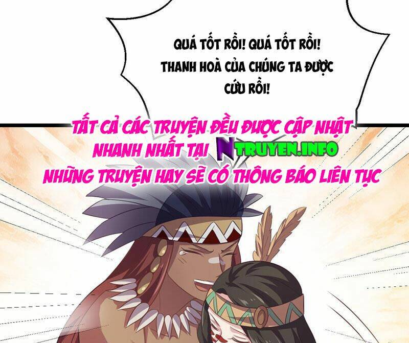 Khuynh Thế Đế Vương Cơ Chapter 39.1 - Trang 2