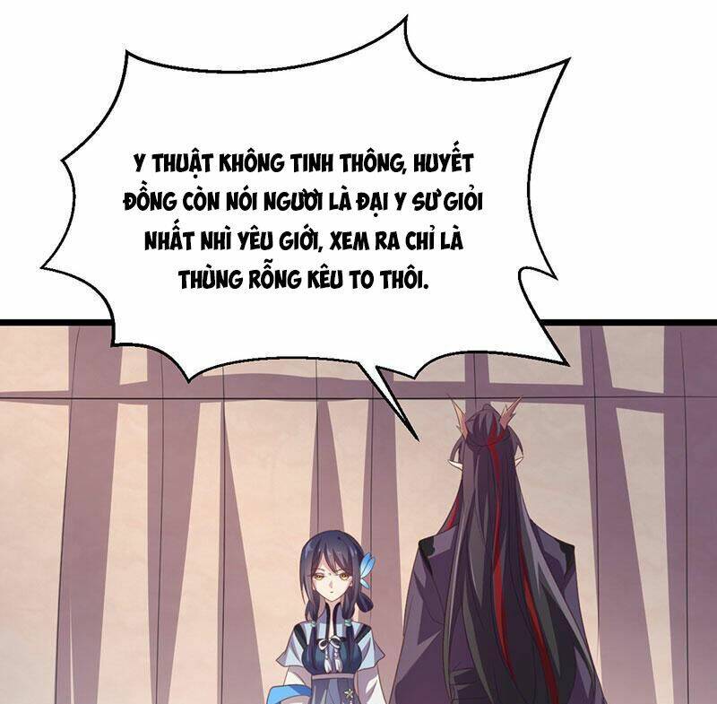 Khuynh Thế Đế Vương Cơ Chapter 39.1 - Trang 2